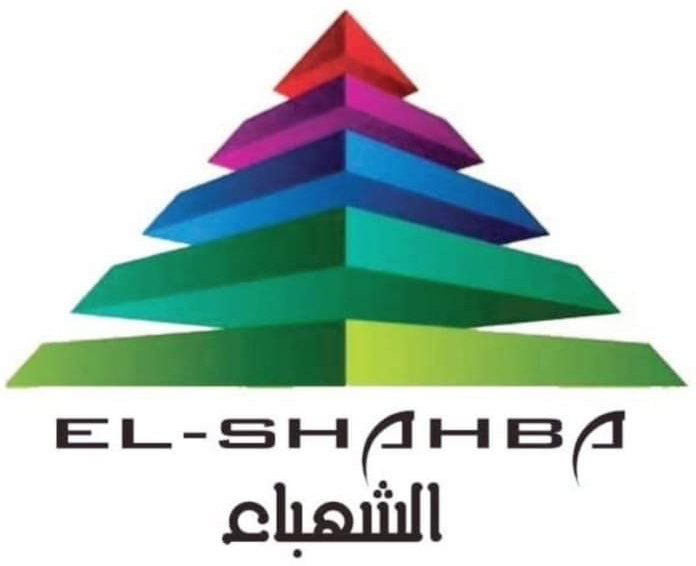 Elshahbaa Drugs Company